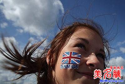 如何從英國(guó)人的“姓”判斷他身份?