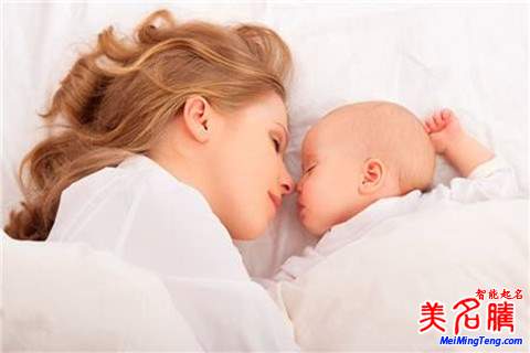 孩子起名測名大全和綜合評(píng)價(jià)