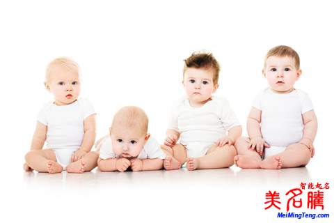 男孩四個(gè)字名字大全，男寶寶起四字名