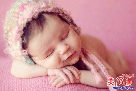 顏姓寶寶狗年取名更簡(jiǎn)單、巧妙