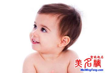 2017年 屬雞的孩子怎么起名？